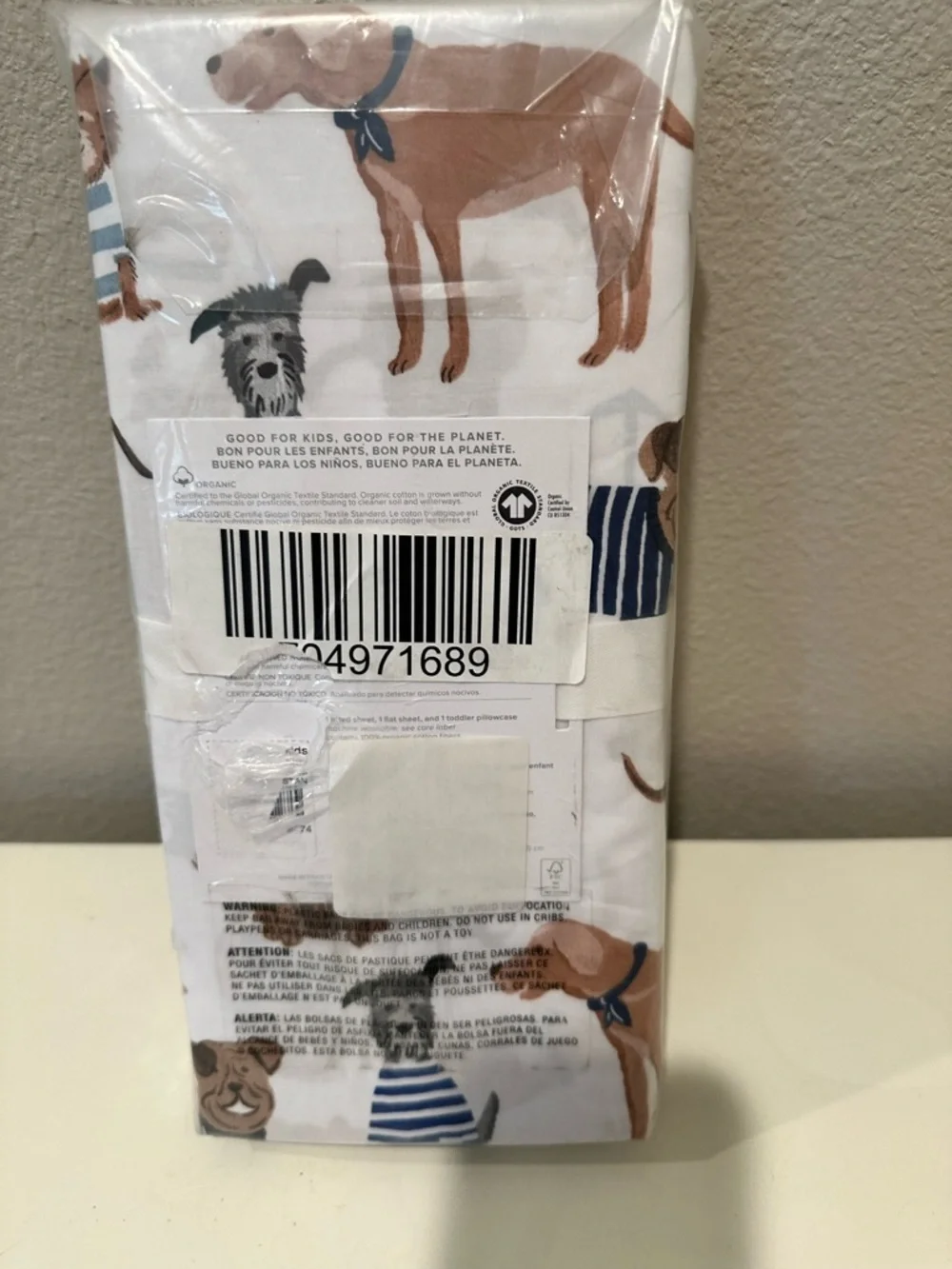 Pottery Barn Kids Chambray Salty Dog Organic Cotton Toddler Sheet Set - NWT